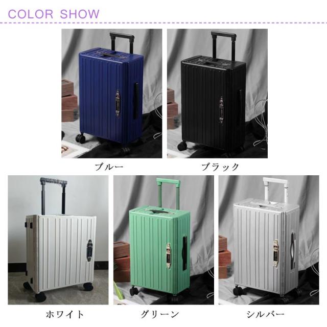 折りたたみキャリーケース スーツケース キャリーバッグ tsaロック