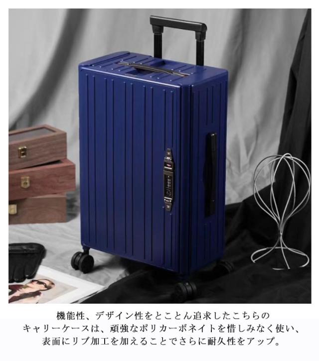 折りたたみキャリーケース スーツケース キャリーバッグ tsaロック