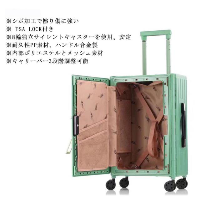 折りたたみキャリーケース スーツケース キャリーバッグ tsaロック