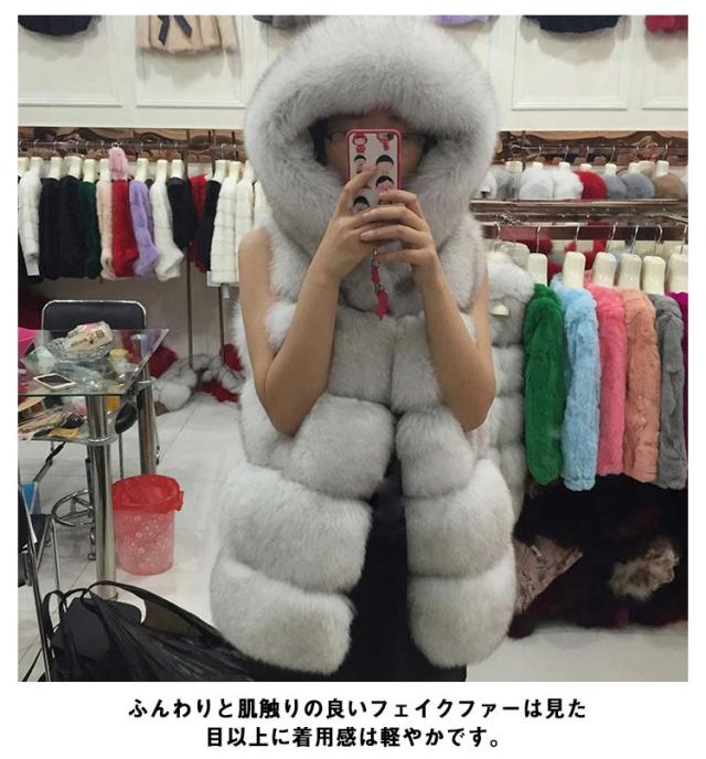 極美品✨ミンクファー　ベスト　ジレ　フード　絞り　毛皮100% リアルファー 6色選べる！ フェイクミンクファーベスト ベスト ジレ ファー ファー