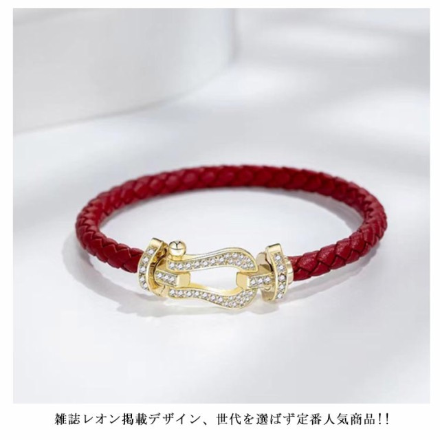 ブレスレット レザー ブラック レット メンズ レディース ペア