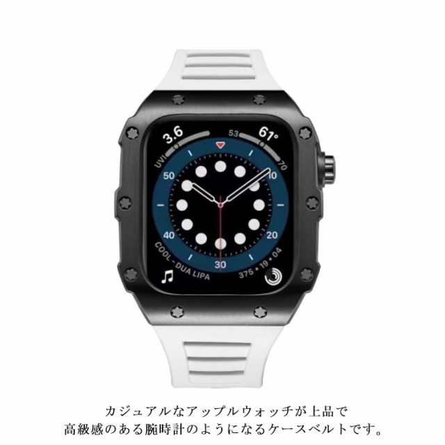apple watch アップルウォッチ バンド ステンレス ケース カバー