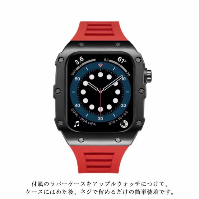 apple watch アップルウォッチ バンド ステンレス ケース カバー 一