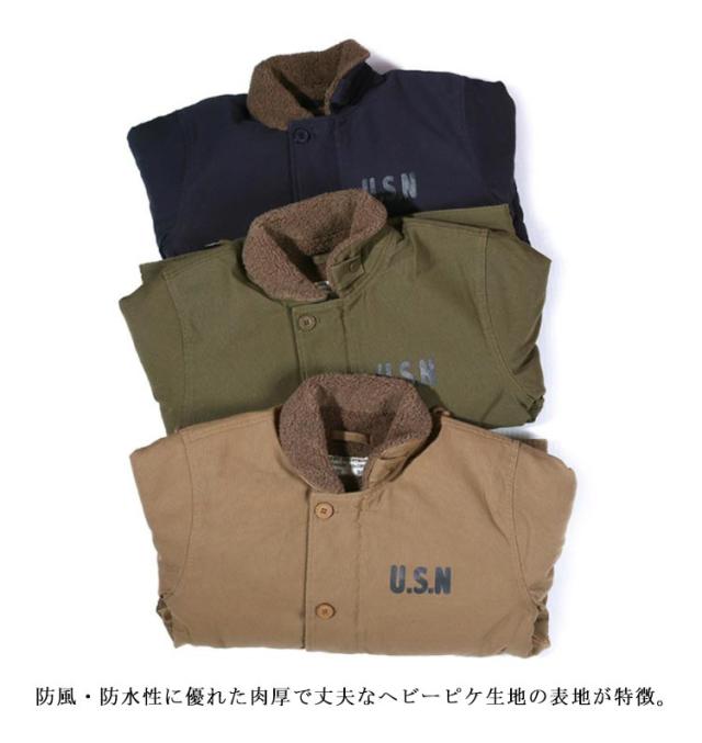 JACKET N-1デッキジャケット 米軍タイプ 全3色 ボア 裏ボア カシミヤ