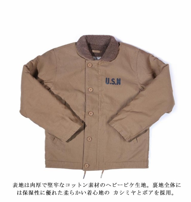 JACKET N-1デッキジャケット 米軍タイプ 全3色 ボア 裏ボア カシミヤ YKKファスナー アメカジ バイカー ミリタリー MILITARY  TAN NAVY OLIVE ミリタリージャケット メンズ アウター 大きいサイズ おしゃれ 厚手 秋冬 n1 米軍 バイク 冬の通販はau PAY  マーケット - 蓮商店 ...