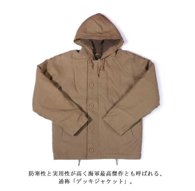 N-1 デッキジャケット メンズ アウター 大きいサイズ S 〜 XXL 全3色