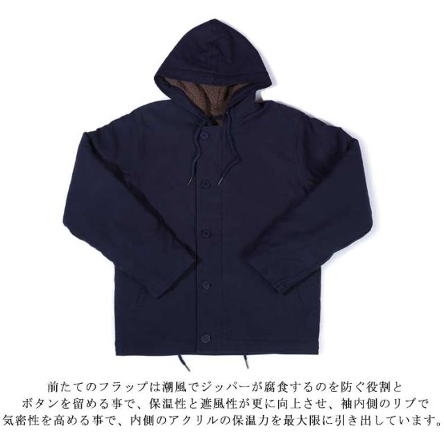 N-1 デッキジャケット メンズ アウター 大きいサイズ S 〜 XXL 全3色