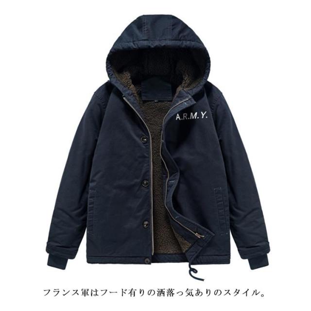 N-1 デッキジャケット メンズ アウター フード付き 裏ボア