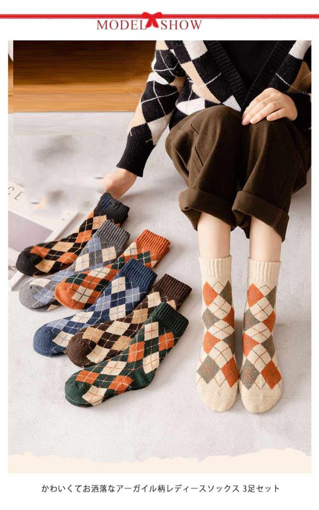 PEARLY GATES アーガイル柄ニット、スカート、 靴下の3点セット PEARLY