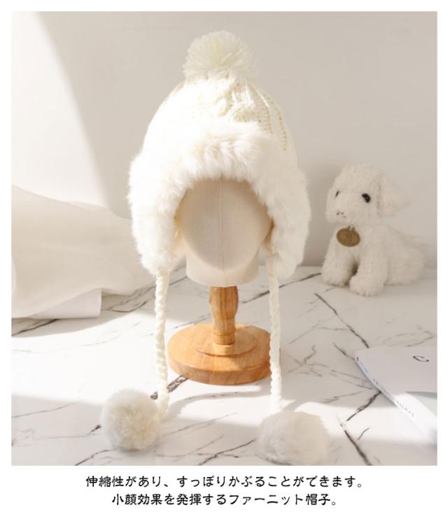 ニット帽 ボンボン 耳付き CA4LA ラビットファー  美品 楽天市場】 ニット帽 シンプル 耳付きキャップ キャップ 彼女