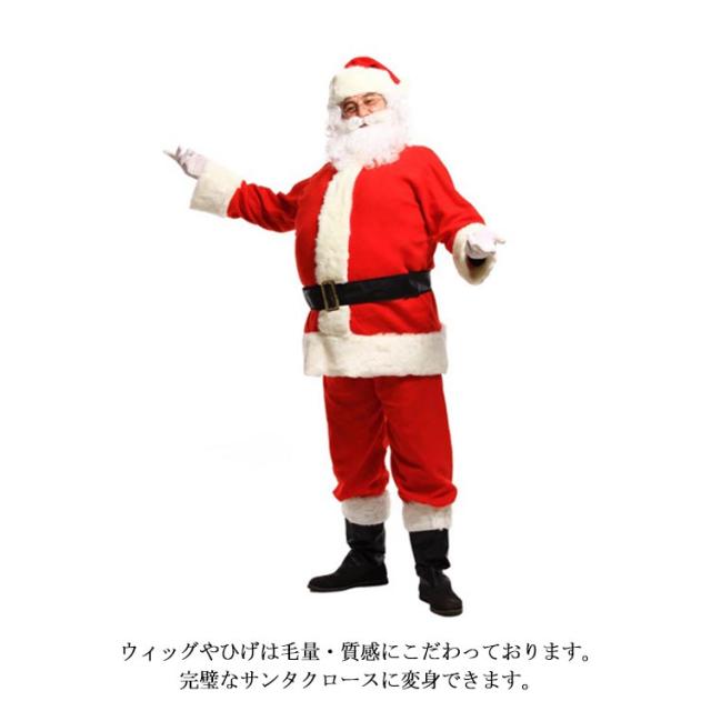 クリスマス　サンタさん　こけし　2個セット　ぽっちゃりさん クリスマス サンタさん こけし 2個セット ぽっちゃりさん - 工芸