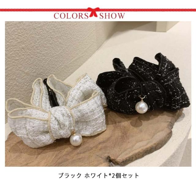 送料無料)ヘアクリップ バナナクリップ ヘアーアクセサリー 2個セット