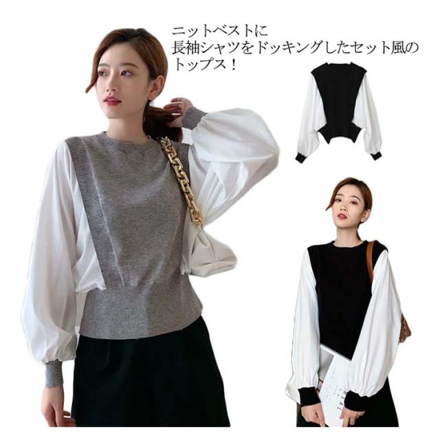 特価販売！ロングシャツ レディース ニット ホワイトシャツ トップス ブラウス 切替 チュニック ニット切替 ニットシャツ バルーン袖 Vネック 秋 体型カバー blo260409.jpg