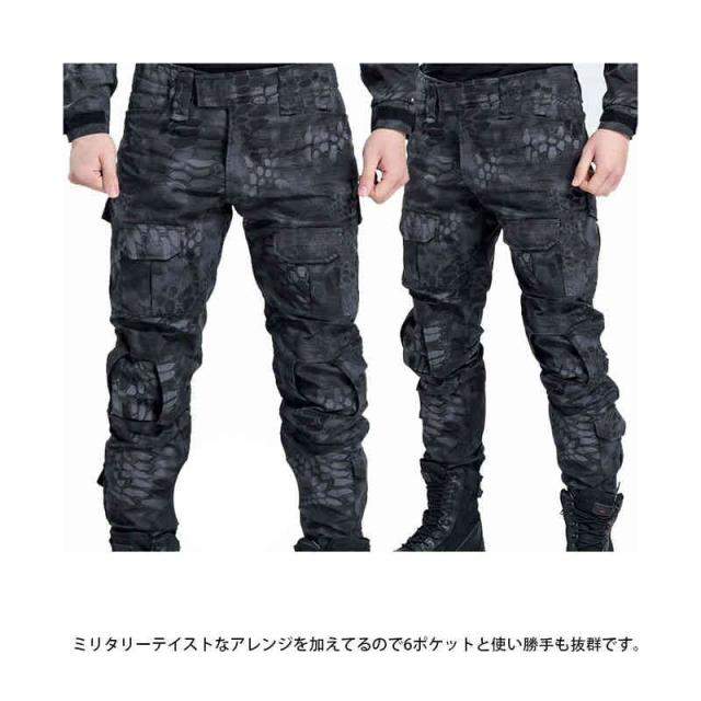 迷彩カーゴパンツ 複数ポケット付き HQ スペシャルカーゴパンツ TYPE 3357 8ポケット S-XL メンズ
