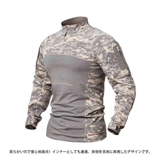 CRYEタイプ 長袖 コンバットシャツ 6色 マルチカム マンドレイク