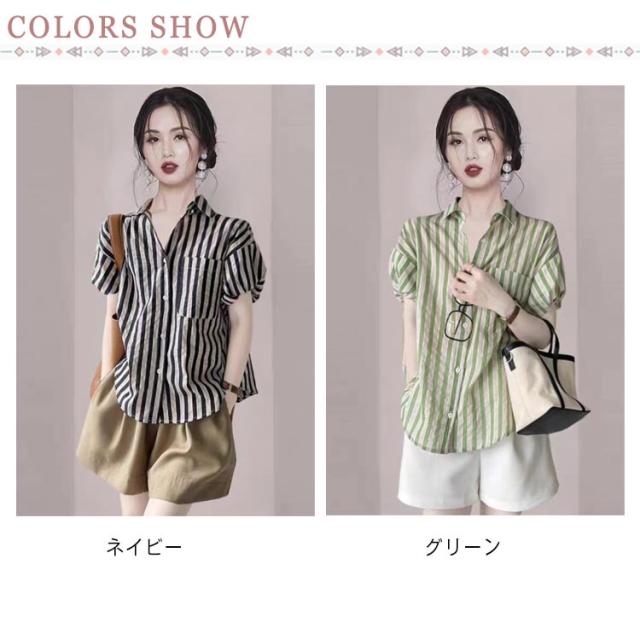 ストライプ柄 シャツ 半袖 レディース ゆったり ブラウス 夏 開襟 ボリューム袖 半袖シャツ カジュアルシャツ オーバーサイズ 半袖ブラウス ストライプ柄 シャツ 半袖 レディース ゆったり ブラウス 夏