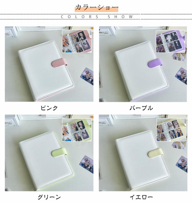 Amazon.co.jp: シュガシュガルーン ショコラママの日記帳
