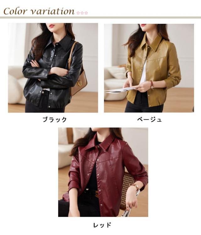 新品◆お薦め！ガウディ◆素敵な白！エコレザー”ライダースコンパクトブルゾン！38 Lewis Leathers】【コムデギャルソン】【ライトニング】ルイス