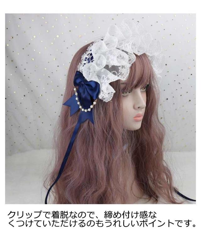 4WAYクリップ型ヘッドドレス レディース ヘッドドレス 幅広 ロリータ 