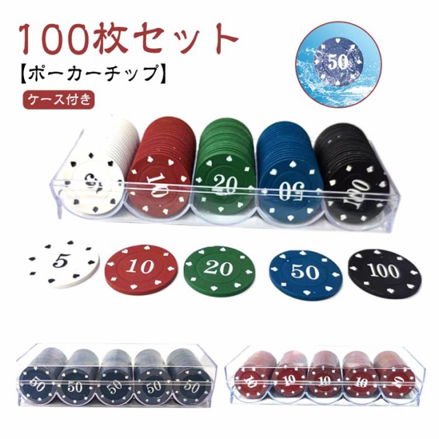 日本全国送料無料商品 | 特集 | yuzuc570518-01.jpg トランプ