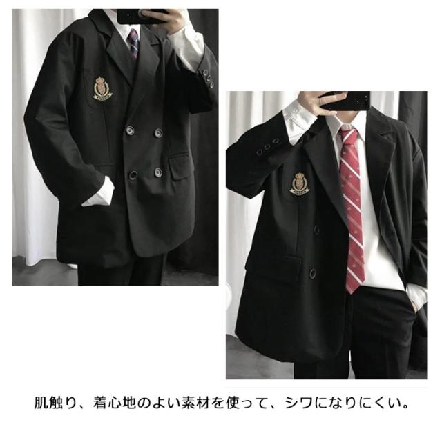 4点セット メンズ ロングパンツ スクールブレザー スクールジャケット