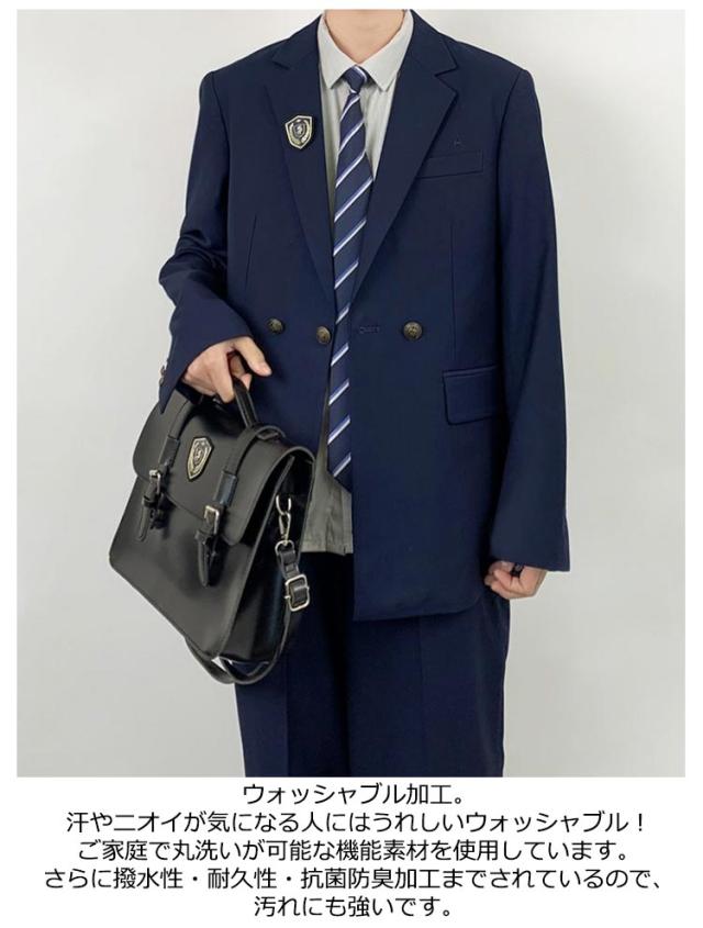 スーツ 2点セット！入学式 卒業式 学生服 メンズ 男の子 メーズスーツ