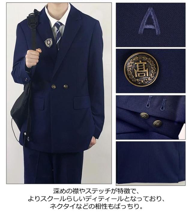 スーツ 2点セット！入学式 卒業式 学生服 メンズ 男の子 メーズスーツ 上下セット スクールブレザー ブレザー 男子高生制服 ジャケット ブレザー セットアップ 高校生 2点セット！入学式 男子 高校生 中学生 通学 学生 スーツ 2点セット！入学式 卒業式 学生服 メンズ 男の子 メーズスーツ