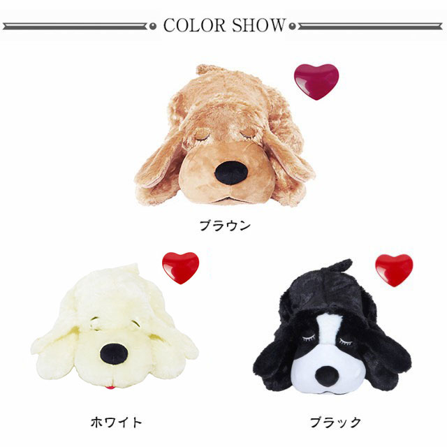 ハートビート ぬいぐるみ 分離不安解消 犬のおもちゃ 子犬の