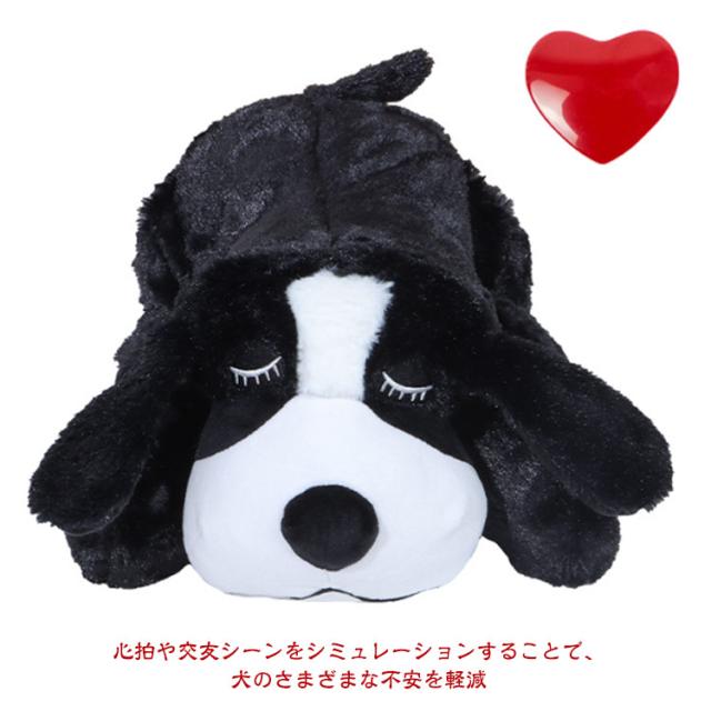 【希少】レア 童心 犬のビート ぬいぐるみ 2色セット 希少】レア 童心 犬のビート ぬいぐるみ 2色セット