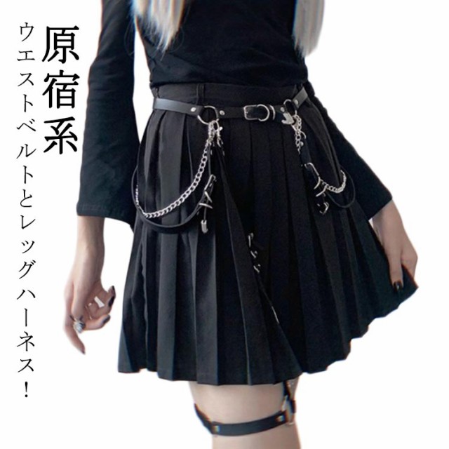 黒レースアップリボン ヘッドドレス 量産型 地雷系 | Ceui