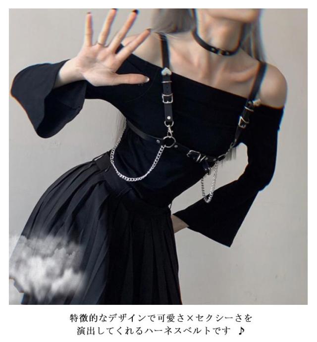 正規品　監禁ハーネスシャツ【Black】　DimMoire　地雷系 DimMoire【ディムモアール】監禁ハーネスシャツ/Black