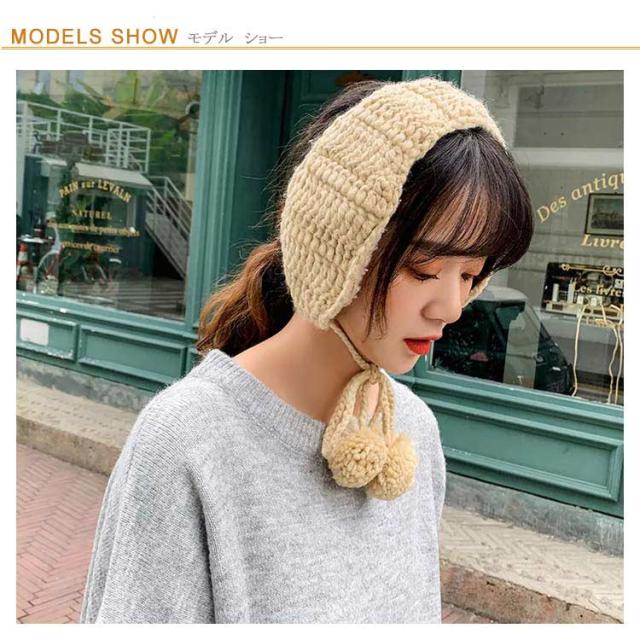 耳あて マフラー ニット帽 裏ボア 裏起毛 耳当て レディース