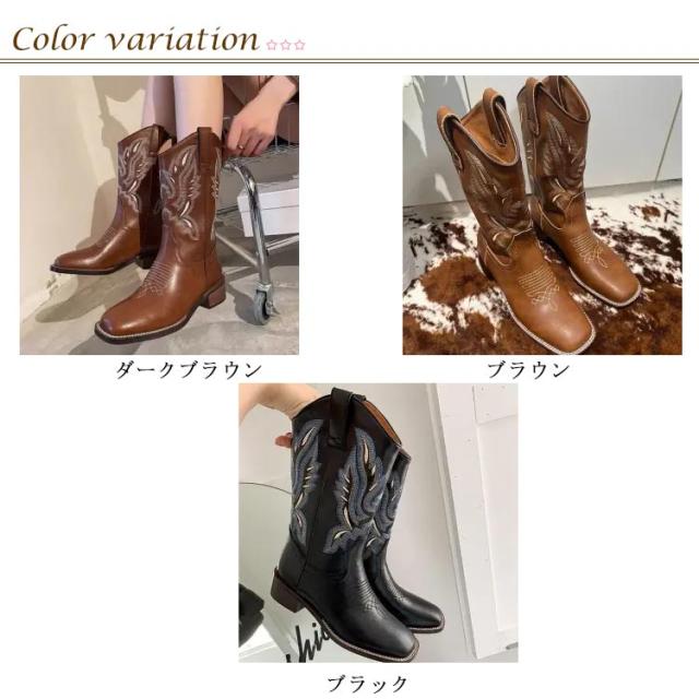 ウエスタンブーツ レディース ロング ブーツ ショートブーツ 太
