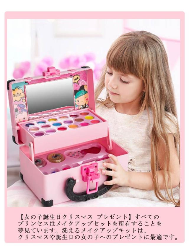女の子プレゼントセット❣️誕生日 クリスマス メイク道具 キッズカメラ ユニコーン yz6496-01.jpg
