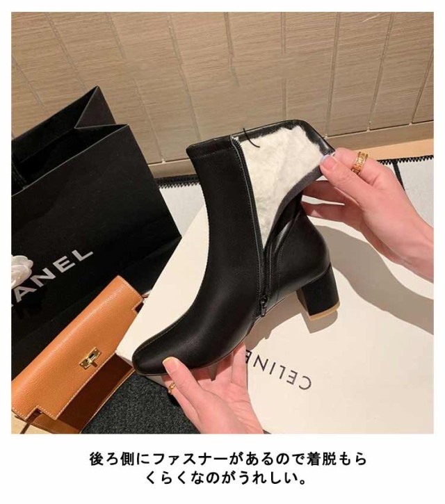 裏起毛スクエアアンクルブーツ レディース 韓国ファッション