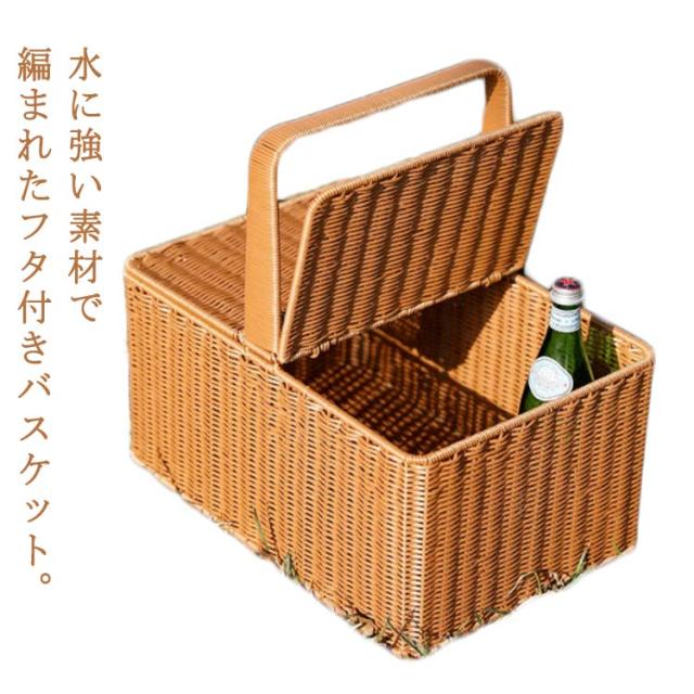 ラタン　ピクニックバスケット　曲げ木用いたワンハンドル　丁寧な編み込み ラタン ピクニックバスケット 曲げ木用いたワンハンドル 丁寧な