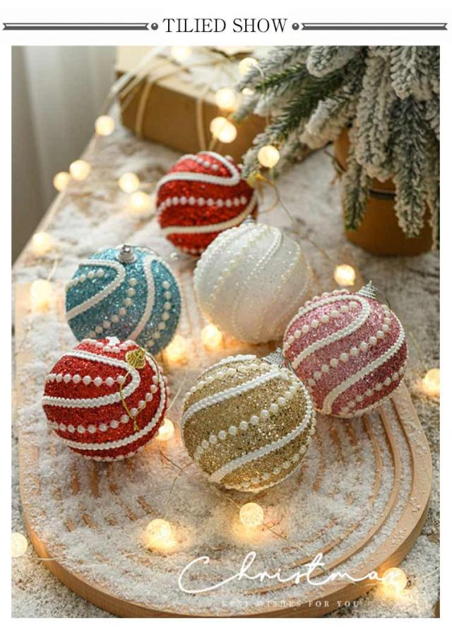 クリスマスツリー オーナメント 6個セット ボール パール付き 8cm