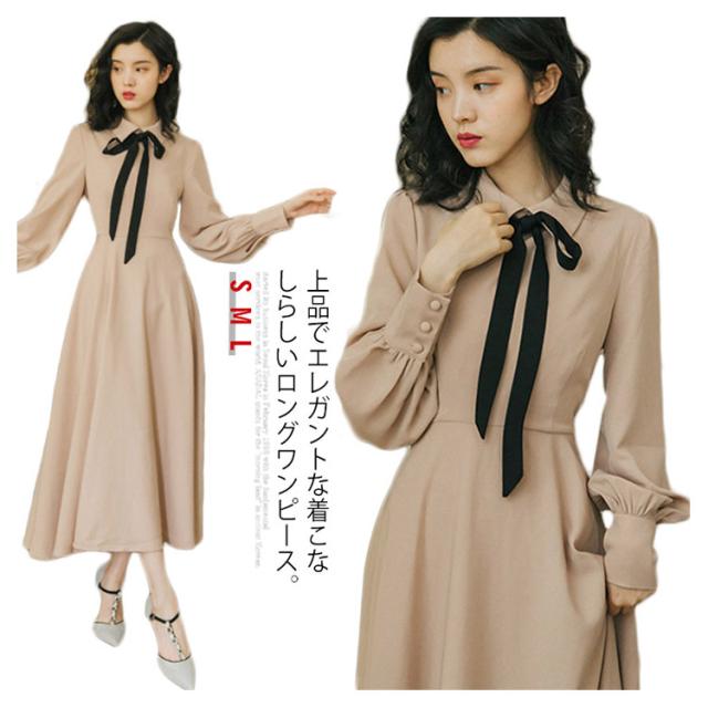 《送料無料》クラシックで上品！ワンピース ロング丈 レディース ロングワンピース マキシワンピース 長袖 クラシックワンピース トレロワンピース マキシ リボン ハイウエスト Aライン 春 秋