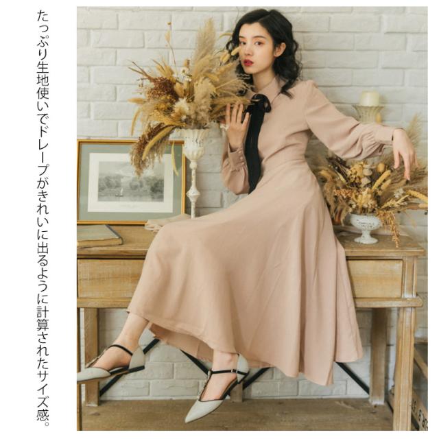 《送料無料》クラシックで上品！ワンピース ロング丈 レディース ロングワンピース マキシワンピース 長袖 クラシックワンピース トレロワンピース マキシ リボン ハイウエスト Aライン 春 秋