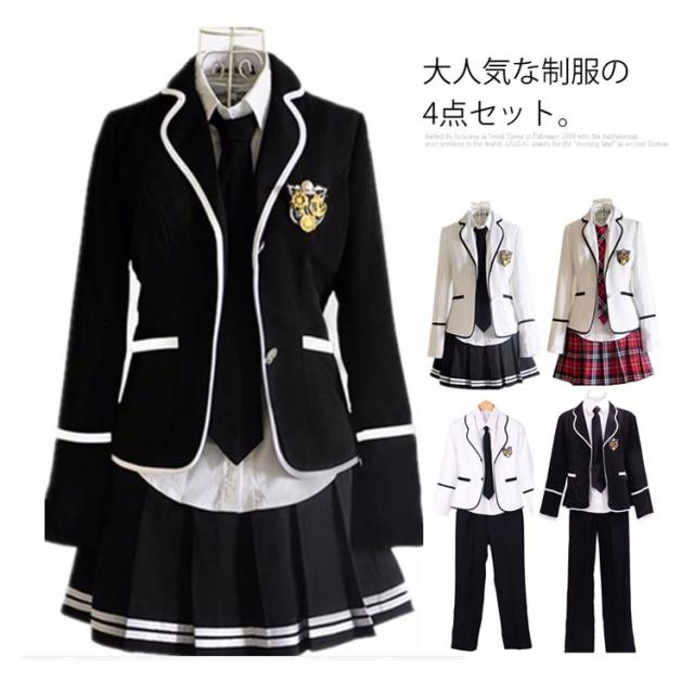 【4点】卒業式・卒園式・入学式・入園式・高校制服・コスプレ・プリクラ 楽天市場】卒業式 入学式 4点セット スーツ 学生服 中学生 制服