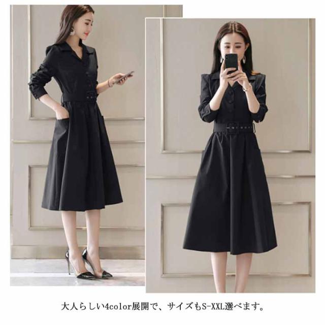値下げ！美品✳︎春トレンチコート✴︎ワンピースの様なシルエット 値下げ！美品✳︎春トレンチコート✴︎ワンピースの様なシルエット