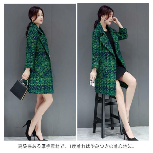 全3色×7サイズ！ラシャコート ツイードコート レディース ロングコート