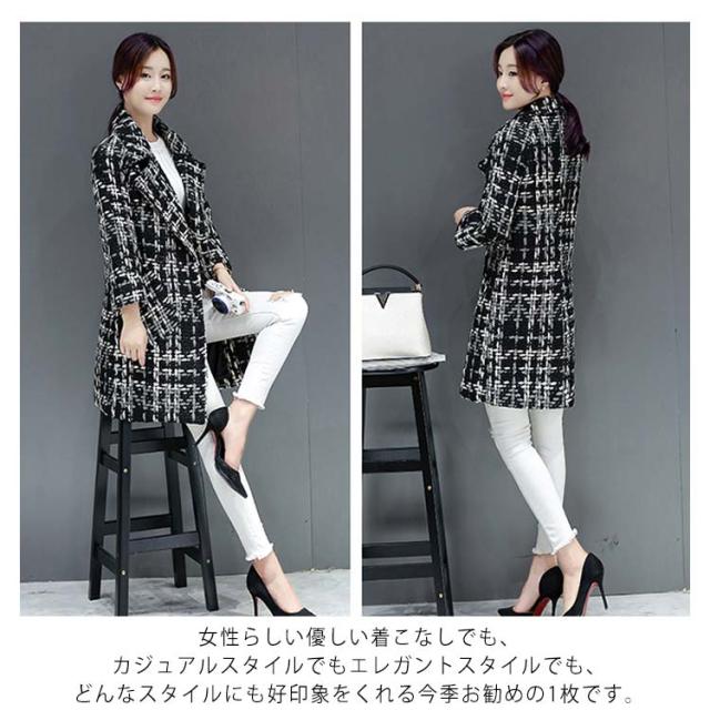 全3色×7サイズ！ラシャコート ツイードコート レディース ロングコート