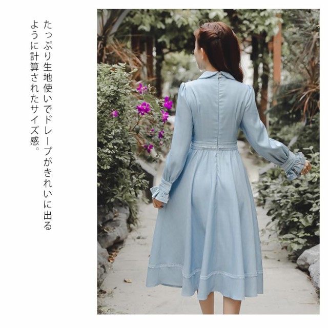 新品 組曲 ワンピース 120-130 フォーマル 花柄刺繍
