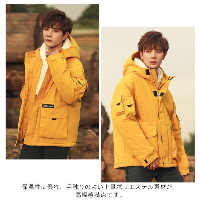 《送料無料》綿入りコート 中綿コート ウインドブレーカー フード付き 厚手 防寒 暖か ゆったり メンズ ジャケット 防寒ウェア アウトドアジャケット ウインドブレーカー 冬服 おしゃれ 新作