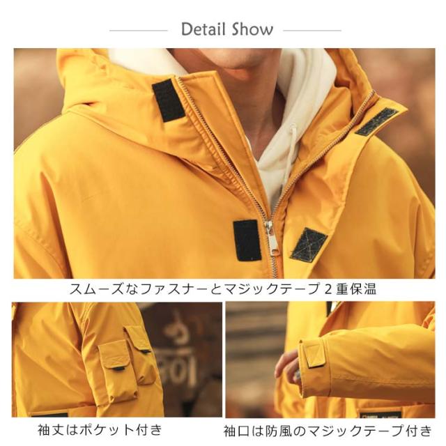 《送料無料》綿入りコート 中綿コート ウインドブレーカー フード付き 厚手 防寒 暖か ゆったり メンズ ジャケット 防寒ウェア アウトドアジャケット ウインドブレーカー 冬服 おしゃれ 新作