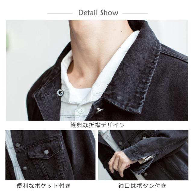 《送料無料》デニムジャケット フード付き メンズ パーカー アウター Gジャン ヒップホップ ストリート 原宿風 秋冬服 長袖 大きいサイズ カジュアル ファッション おしゃれ 新作