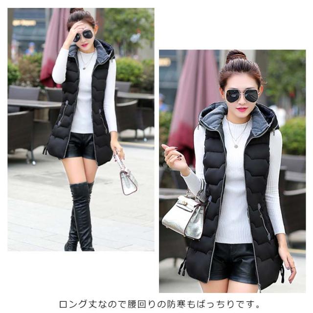 《送料無料》中綿ベスト 綿入りベスト 膝丈 レディース フード付き ダウンベスト ダウンジャケット アウター コート 暖か 防寒 厚手 おしゃれ レディースファッション 新作