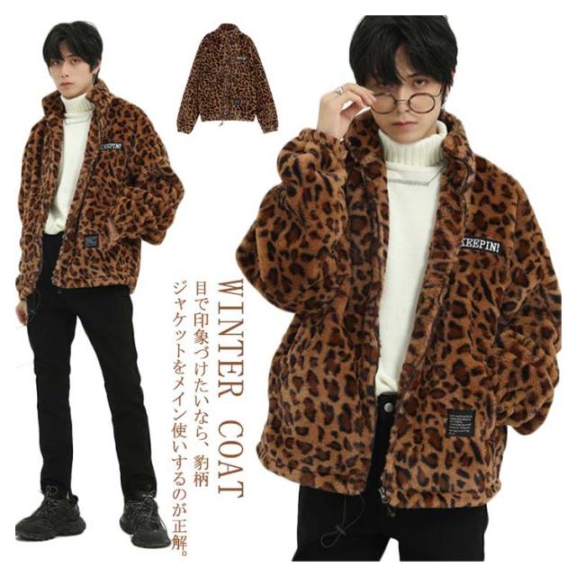 【新品】ヒステリックミニ ボアジャケット パーカー アウター ヒョウ柄 100 HYSTERIC GLAMOUR - 完売【ヒステリックグラマー】豹レオパード