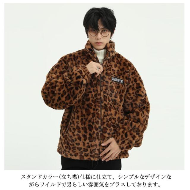 80s buttstain 豹柄 レオパード ベロア ブルゾン ジャケット 80s